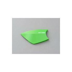 Daytona (デイトナ) DT-E1オプションパネル ライムグリーン