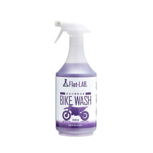 _[gt[N Flat-LAB. BIKE WASH 1L D6046 }\