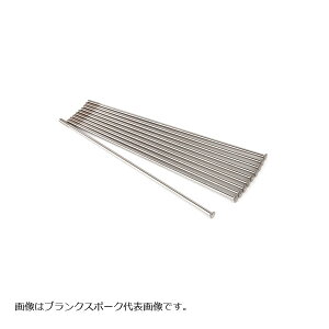 _[gt[N _` XeXuNX|[N 4.0 10pcs 170mm F9293