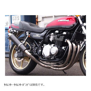h~RNV CLRtGL][Xg`^pCv UP ZEPHYR750 20246