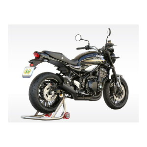 h~RNV V[g STD^Cv tEX Z900RS 35780