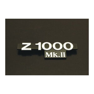 �h���~�R���N�V���� �T�C�h�J�o�[�G���u���� Z1000MK2 60062