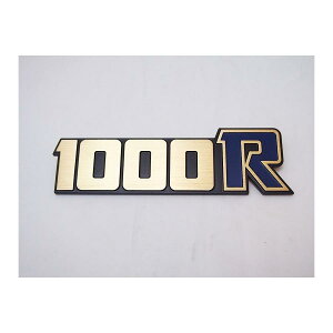 h~RNV TChJo[Gu 1 BLU Z1000R1 70026