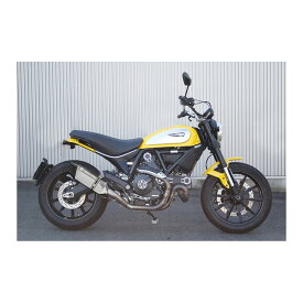 TRICK STAR (トリックスター) スリップオンマフラー イカヅチステンカーボン 政府認証 スクランブラー SCRAMBLER JST-D01-L7SC