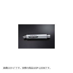 車 エンブレム Ssの人気商品 通販 価格比較 価格 Com