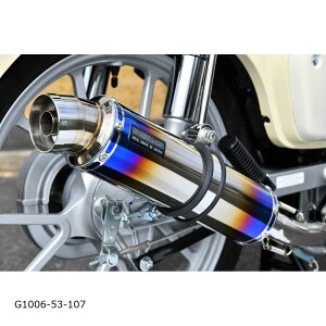 BEAMS (�r�[���X) R-EVO�`�^���T�C�����T�[ �_�E���^�C�v SUPERCUB110 8BJ-JA59 ���{�F�� G1006-53-107