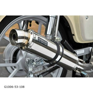 BEAMS (�r�[���X) R-EVO�X�e�����X�T�C�����T�[ �_�E�� SUPERCUB110 8BJ-JA59 ���{�F�� G1006-53-108