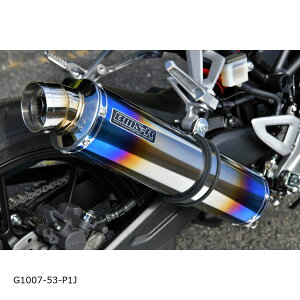 BEAMS (r[X) R-EVO q[g`^TCT[ CB250R 8BK-MC52 G1007-53-P1J