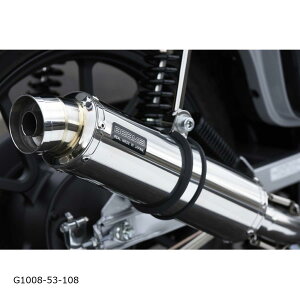 BEAMS (�r�[���X) R-EVO�X�e�����X�T�C�����T�[�_�E���^�C�v CROSSCUB110 8BJ-JA60 ���{�F�� G1008-53-108