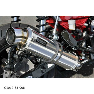 BEAMS (r[X) R-EVOXeXTCT[ DAX125 8BJ-JB04 G1012-53-008