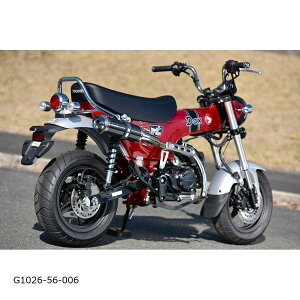 BEAMS (�r�[���X) R-EVO TYPE C �J�[�{�� ���{�F�� DAX125 8BJ-JB06 G1026-56-006