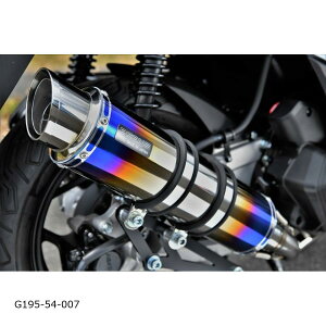 BEAMS (r[X) R-EVO2 q[g`^TCT[ PCX125 2BJ-JK05 G195-54-007