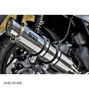 BEAMS (r[X) R-EVO2 XeXTCT[ PCX125 2BJ-JK05 G195-54-008