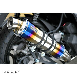 BEAMS (r[X) R-EVO q[g`^TCT[ PCX160 2BK-KF47 G196-53-007