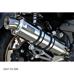 BEAMS (r[X) R-EVO XeXTCT[ N-MAX 8BJ-SEG6J G267-53-008