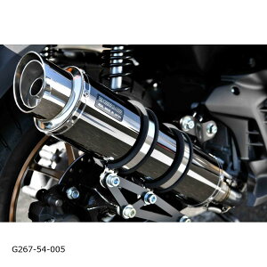 BEAMS (r[X) R-EVO2 SMBTCT[ N-MAX 8BJ-SEG6J G267-54-005