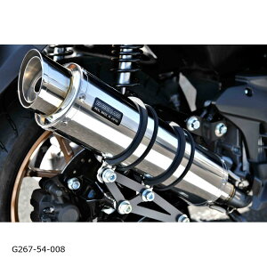 BEAMS (r[X) R-EVO2 XeXTCT[ N-MAX 8BJ-SEG6J G267-54-008