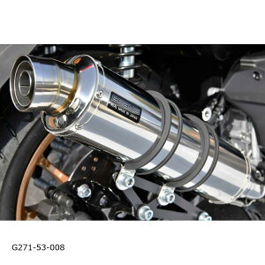 BEAMS (r[X) R-EVO XeXTCT[ N-MAX155 8BK-SG66J G271-53-008