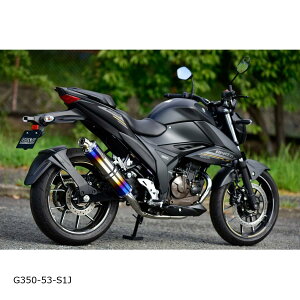 BEAMS (�r�[���X) R-EVO �q�[�g�`�^���T�C�����T�[���{�F�� GIXER SF250 8BK-ED22Y G350-53-S1J