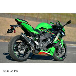 BEAMS (r[X) R-EVO2 XbvI J[{TCT[ ZX-4RR/ZX-4R SE 8BL-ZX400P G435-54-P2J