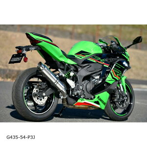 BEAMS (r[X) R-EVO2 XbvI XeXTCT[ ZX-4RR/ZX-4R SE 8BL-ZX400P G435-54-P3J