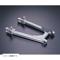 楽天市場】gクラフト モンキー スイングアーム 10cmの通販