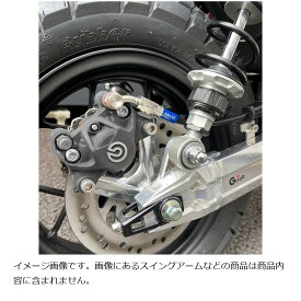 G-CRAFT (ジークラフト) ブレーキホース リアカニキャリパー上用 モンキー125(JB02/JB03) 31515