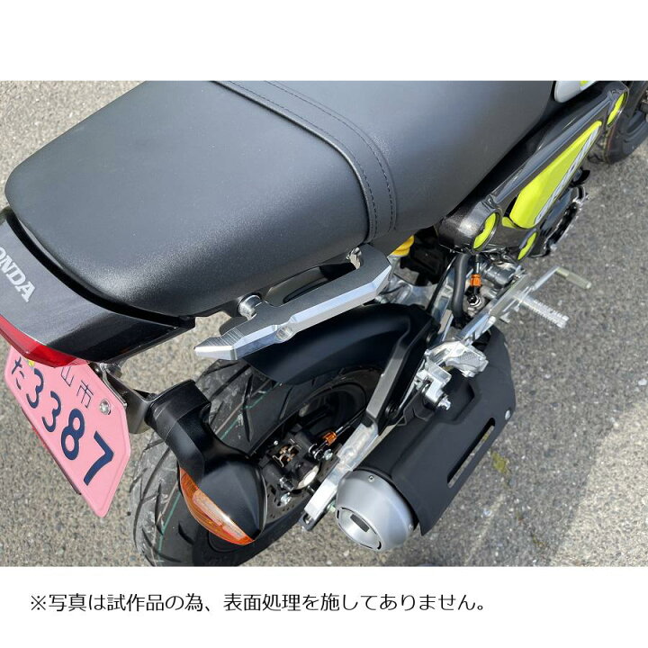 楽天市場】G-CRAFT (ジークラフト) ビレットグラブバー グロム GROM 