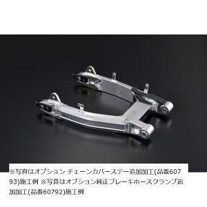 G-CRAFT (W[Ntg) T/S~hXCOA[+0cm L[125(JB02/JB03) 60797