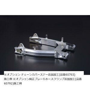 G-CRAFT (W[Ntg) XCOA[ T/S +0cm X^r xAOdl L[125