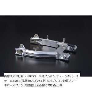 G-CRAFT (W[Ntg) XCOA[ T/S +0cm X^rt xAOdl L[125