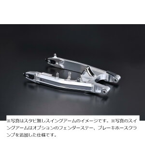 G-CRAFT (W[Ntg) T/SXCOA[ +6cmO GROM