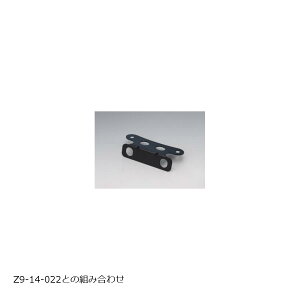 KIJIMA(LW}) GuXe[ HONDAGu ЊO tgtH[N Ήi