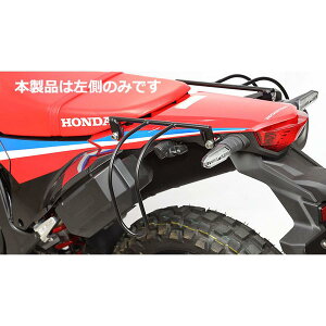 KIJIMA (LW}) obOT|[g tg CRF250L [ RALLY ubN