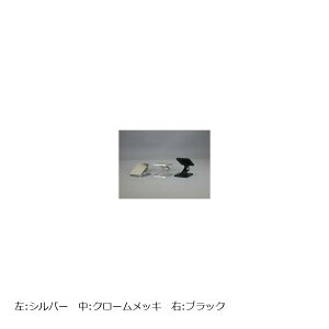 KIJIMA(�L�W�}) ETC�A���e�i��t���X�e�[ �N���[�����b�L