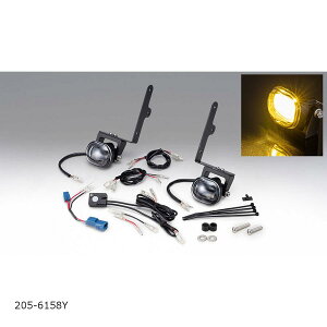 KIJIMA (LW}) tHOvKIT LED CG[ CT125 JA55/65 20y- 205-6158Y