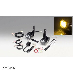 KIJIMA (LW}) tHOvKIT LED CG[ CRF250L/RALLY 21y- 205-6159Y