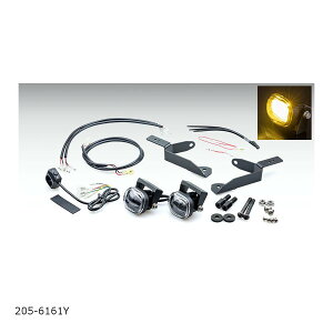 KIJIMA (LW}) tHOvKIT LED (CG[) u250 SGfBV 205-6161Y