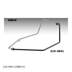 KIJIMA (LW}) obOT|[g ubN OS1/W230 Cg 210-4841