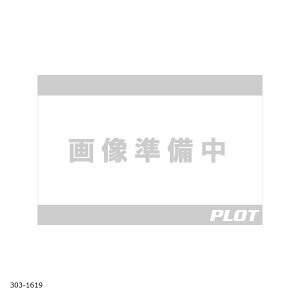 KIJIMA (�L�W�}) �w�����b�g���b�N �u���b�N V-STROM250SX 303-1619