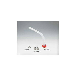 KIJIMA(LW}) gsʒlW TS-2