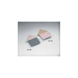 KIJIMA(LW}) X|W 3M dグpZbg }\