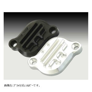 KITACO (L^R) ^ybgCAP O GROM ubN