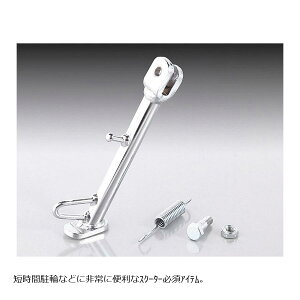 KITACO (L^R) TChX^h HS164 fBI DIO110