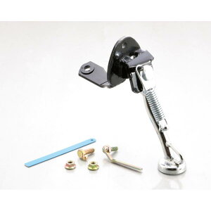 KITACO (L^R) TChX^h HS166 DUNK