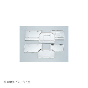 KITACO (L^R) io[v[g NP305 p^