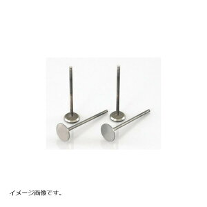 KITACO (L^R) ou IN XR100-125 DOHC