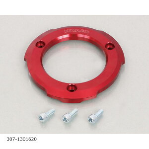 KITACO (キタコ) 右クランクケースカバーリング レッド モンキー125 307-1301620