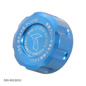 KITACO (L^R) }X^[V_[^NLbv u[ ėp L[125(A) 500-9010010