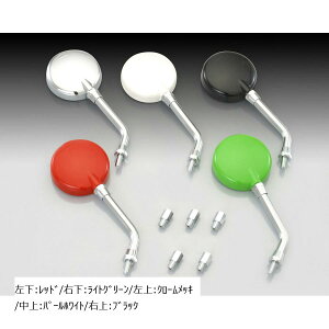 KITACO (L^R) ~h}~j~[ 90L 8mm N[bL